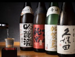 KAKISHIN Japan Best Restaurant