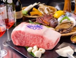 Steak Misono Kobe Japan Best Restaurant