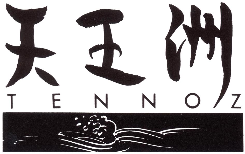 TENNOZ Japan Best Restaurant