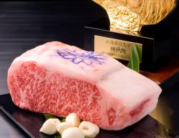 [Temporary Closed] Steak Misono Osaka Japan Best Restaurant