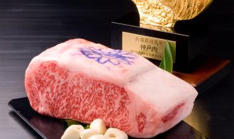 Steak Misono Kyoto Japan Best Restaurant