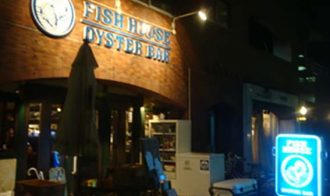 Fish House Oyster Bar East Japan Best Restaurant