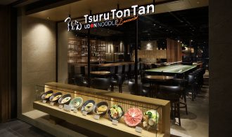 Tsurutontan Ginza Japan Best Restaurant