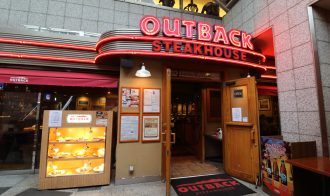 OUTBACK STEAKHOUSE Nagoya Sakae Japan Best Restaurant