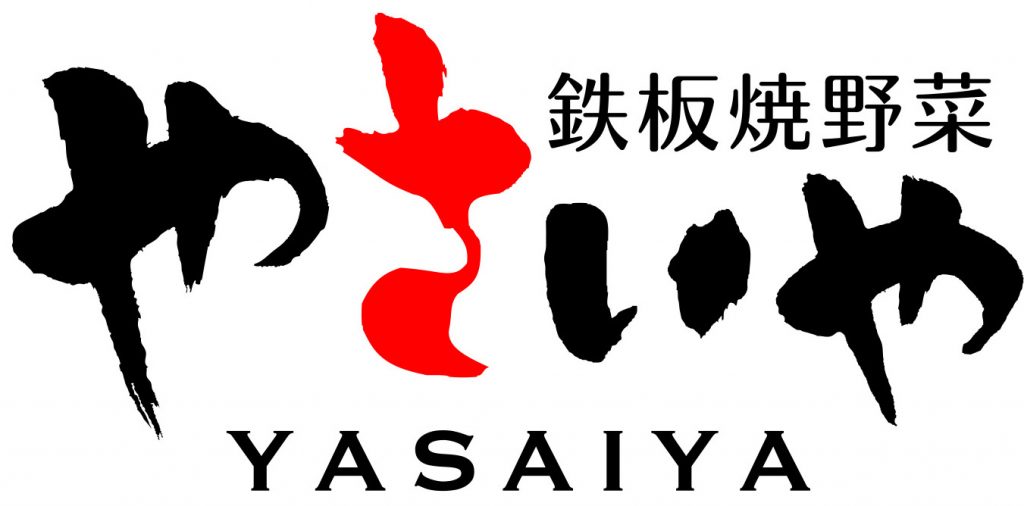 YASAIYA teppanyaki – Kabukicho Japan Best Restaurant