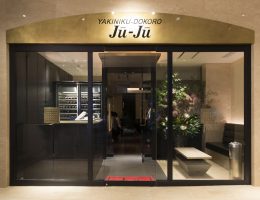 NISHIAZABU Ju-Ju Japan Best Restaurant