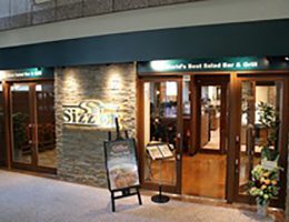 Sizzler Landmark Plaza Japan Best Restaurant