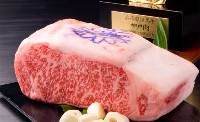 Steak Misono Shinjuku japan restaurant