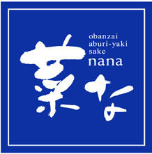 NANA LUCUA Osaka Japan Best Restaurant