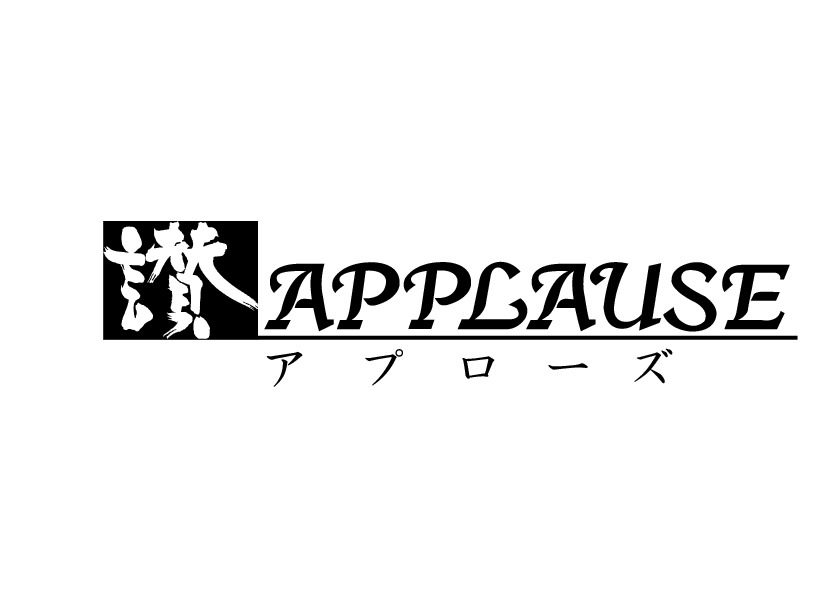 San Applause Japan Best Restaurant
