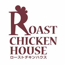 Roast Chicken House Japan Best Restaurant