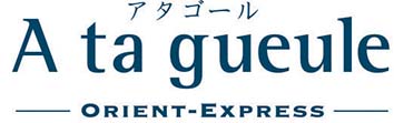 A ta gueule Orient Express Japan Best Restaurant