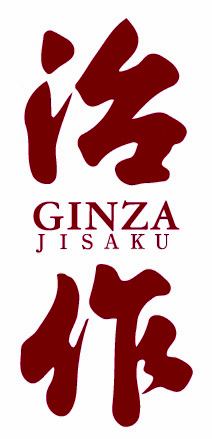 Ginza JISAKU Japan Best Restaurant