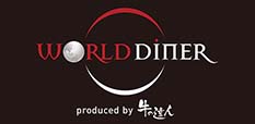 WORLD DINER Japan Best Restaurant