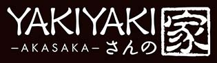 YAKIYAKI SAN NO IE Japan Best Restaurant
