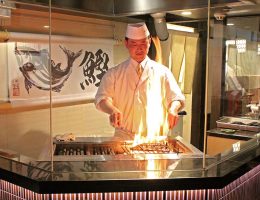 Neboke Akasaka Japan Best Restaurant