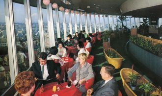 VIEW & DINING THE Sky Japan Best Restaurant