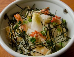 Hana-wa-Saku, Shinjuku-Toyama Japan Best Restaurant
