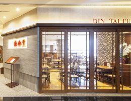 DIN TAI FUNG – Ginza Japan Best Restaurant