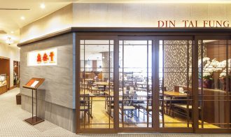DIN TAI FUNG – Ginza Japan Best Restaurant