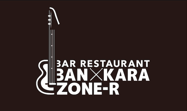 Ban x Kara Zone-R Japan Best Restaurant