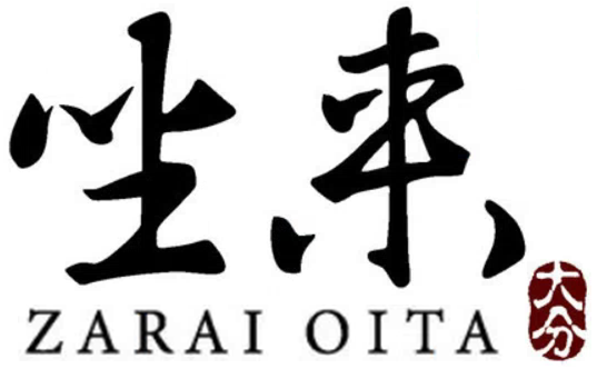 ZARAI OITA Japan Best Restaurant