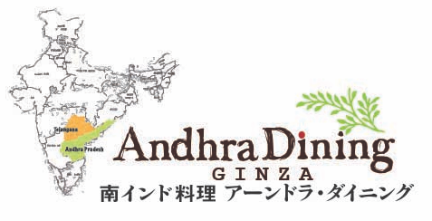 Andhra Dining Ginza Japan Best Restaurant