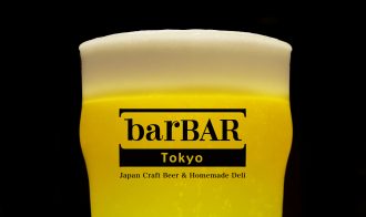barBAR Tokyo Japan Best Restaurant