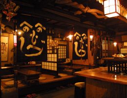 Asakusa ICHIMON  main outlet Japan Best Restaurant