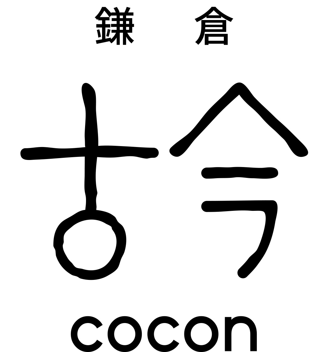 Restaurant Cocon Japan Best Restaurant