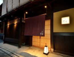 Gion Calf Japan Best Restaurant