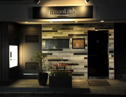 monoLith Japan Best Restaurant