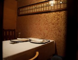 SWANLAKE Pub Edo Ginza- Ikarashitei Japan Best Restaurant