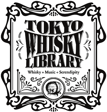 TOKYO Whisky Library Japan Best Restaurant