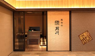 駒形前川 東京ソラマチ店 Japan Best Restaurant