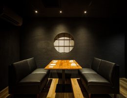 Fugu Umei Japan Best Restaurant