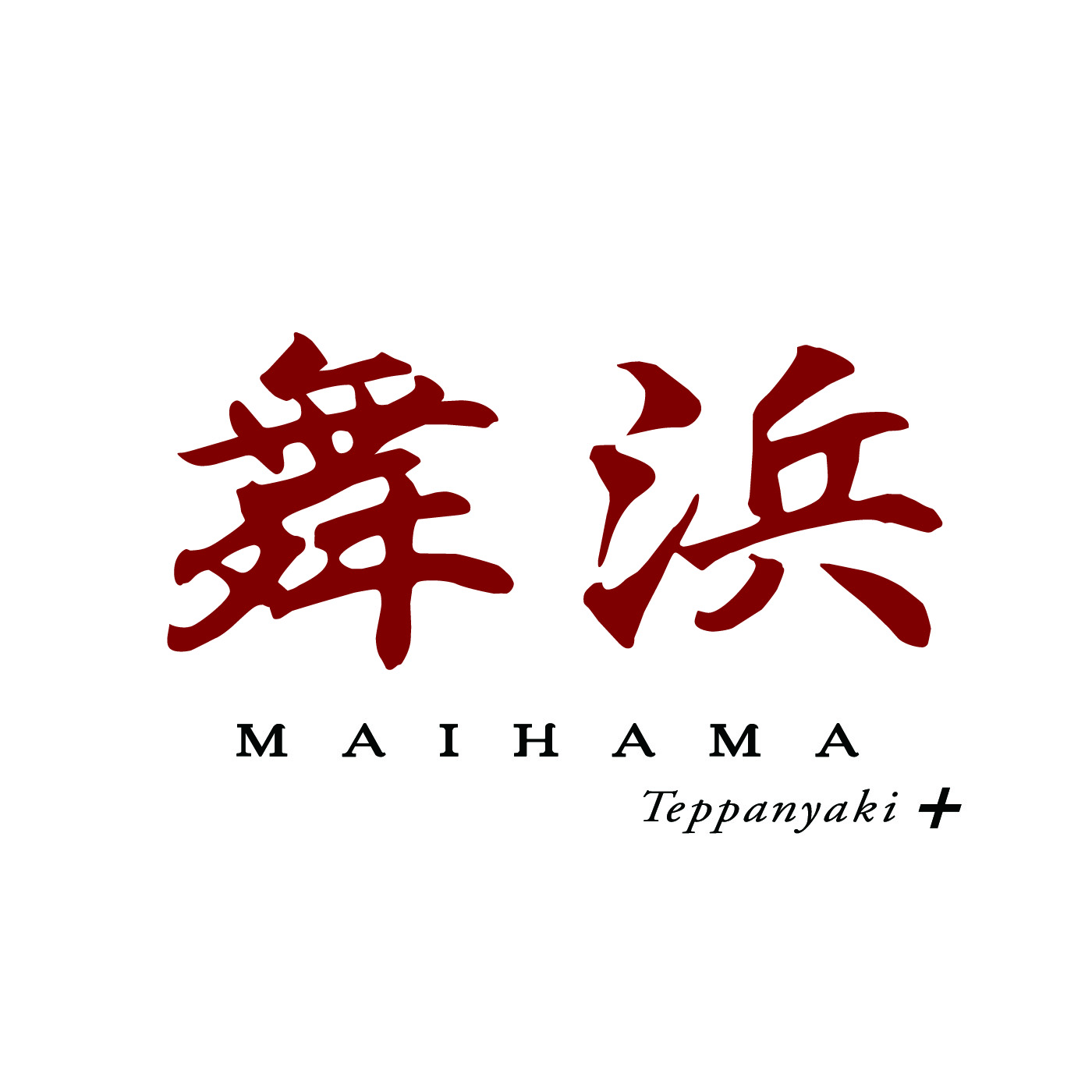 Maihama Teppanyaki+ Japan Best Restaurant
