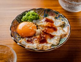 Fugu Umei Japan Best Restaurant