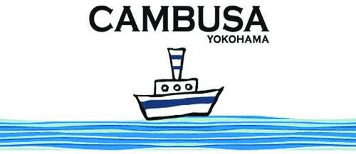 CAMBUSA Japan Best Restaurant