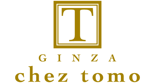 Chez Tomo Ginza Japan Best Restaurant