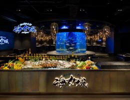 海女城 Japan Best Restaurant