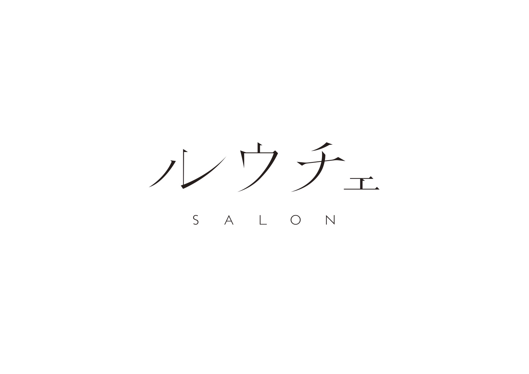 salon Luce (set to open in December 2025) Japan Best Restaurant