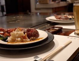 Steakhouse Matsunami Japan Best Restaurant