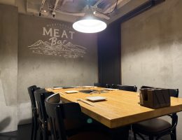 和牛焼肉 肉たらし Japan Best Restaurant