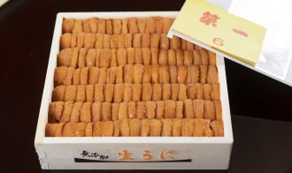 すし繁 Japan Best Restaurant