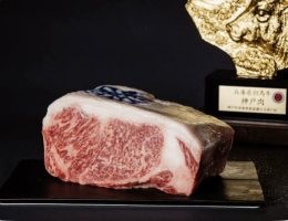 鉄板焼 ORCA 新宿店 Japan Best Restaurant