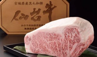 鉄板焼 ORCA 新宿店 Japan Best Restaurant