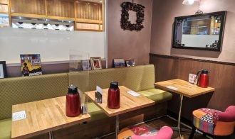 香家 高田馬場メトロピア店 Japan Best Restaurant