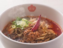 香家 新代田店 Japan Best Restaurant