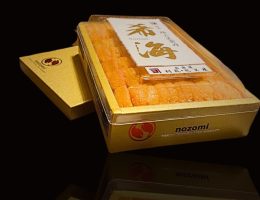 SUSHI RYUMA Japan Best Restaurant